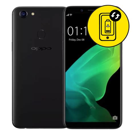 Oppo A75 battery