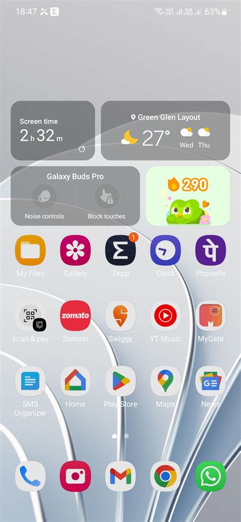 Opsi Home Screen Text