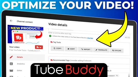 Optimize Your Videos