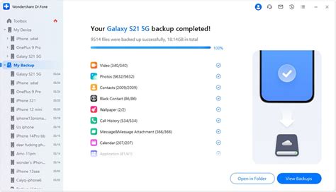Optimizing Backup Process on Android