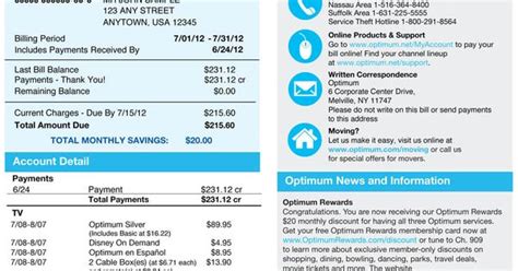 Optimum Internet Pay Bill