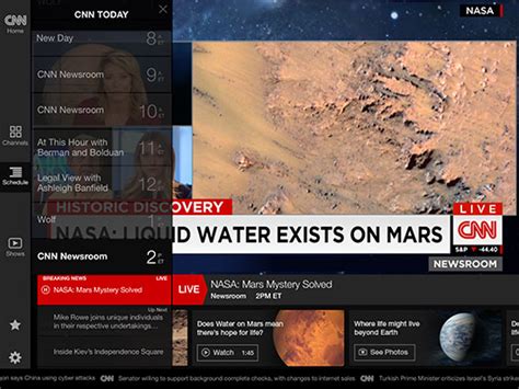 Option 1: Using the CNN Go App (Requires Cable Subscription)
