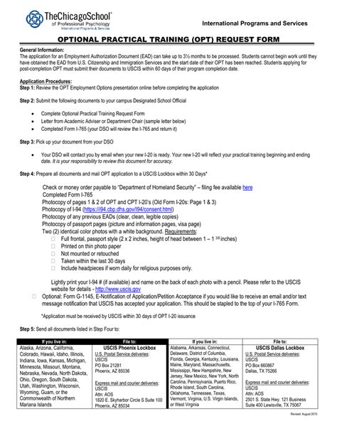 Optional Practical Training (Opt) Request Form with regard to Dd Form