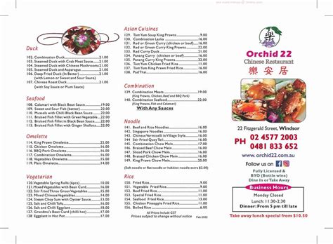 Orchid 22 Chinese Restaurant