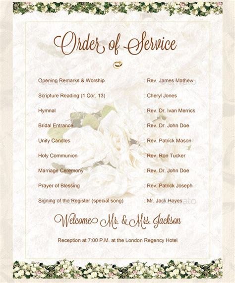 Byron Printable Wedding Order of Service Template Wedding order of