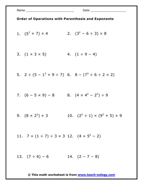 Order Of Operations With Parentheses Worksheet