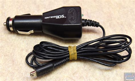 Original Ds Charger