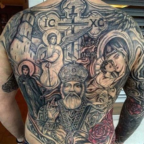 Orthodox Christian Tattoos