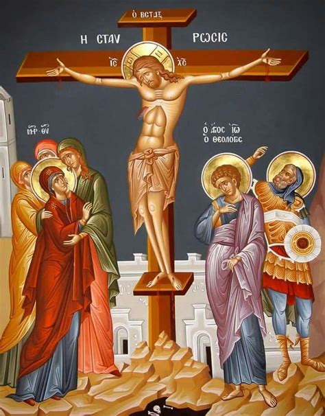 Orthodox Good Friday And The Suffering Servant