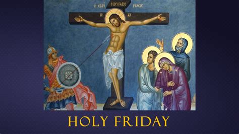 Orthodox Good Friday In The Holy Name