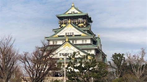 Osaka Castle Accessibility