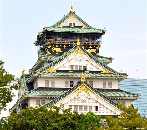 Osaka Castle Exterior