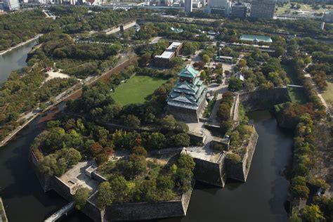 Osaka Castle Grounds