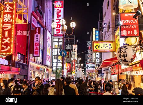 Osaka Nightlife Scene