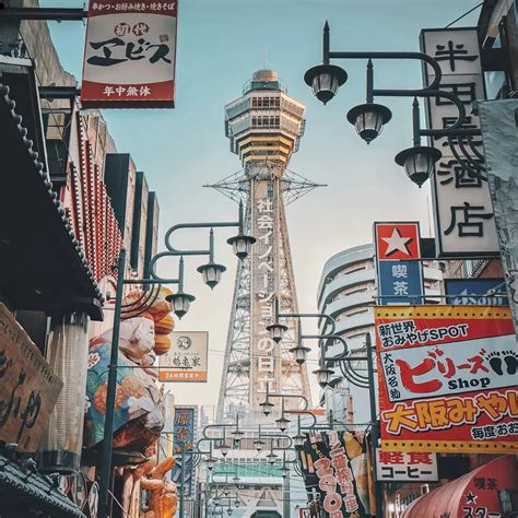 Osaka booking process