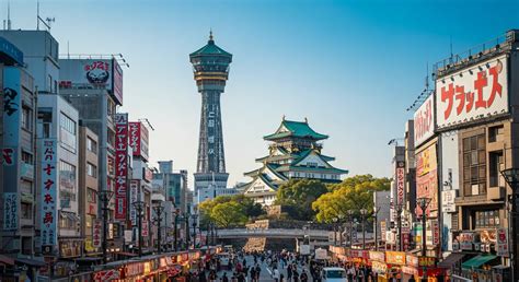 Osaka highlights