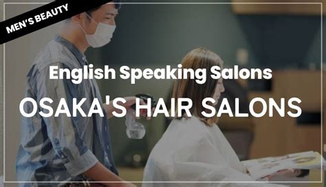 Osaka salons