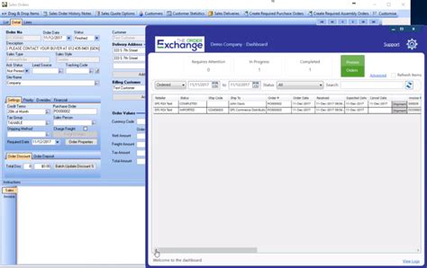 Ostendo ERP software