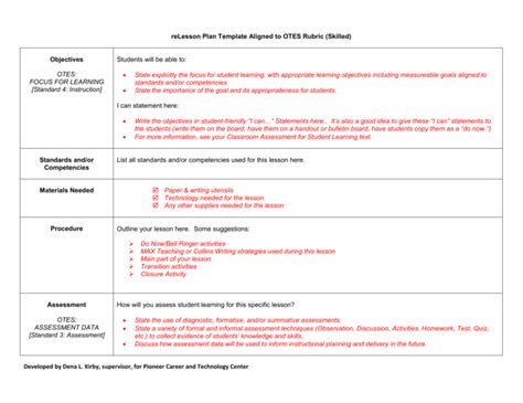 Otes 20 Lesson Plan Template