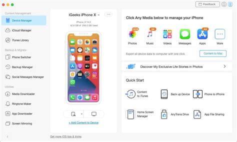 Other Features of AnyTrans
