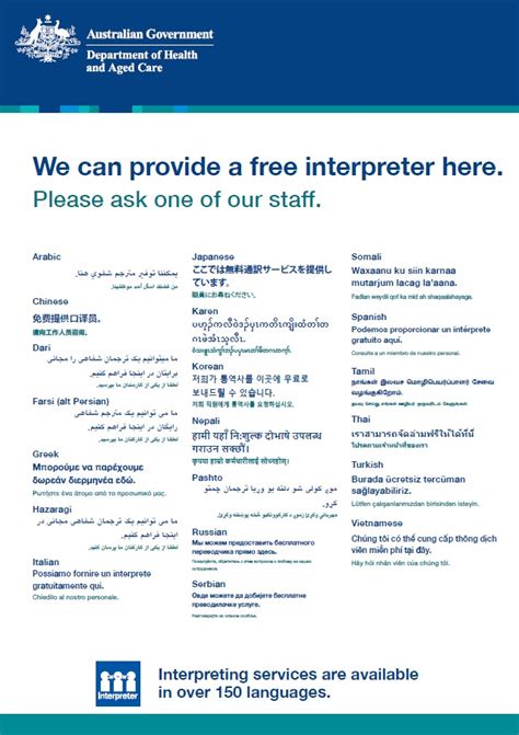 Other Services Available