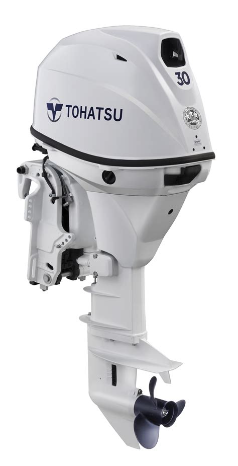 Outboard Motors
