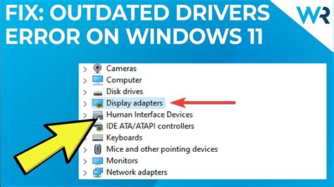 Outdated Device Drivers