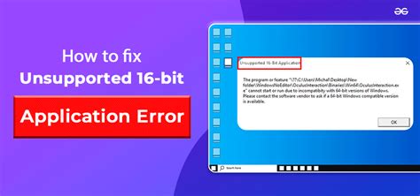 Outdated Application Error