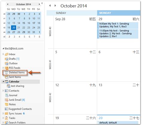 Outlook Recover Deleted Calendar Items
