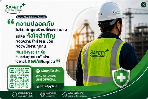 Over-the-Counter Solutions: Safety First!
