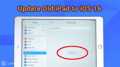 Overcoming Common Issues during iOS Update on Old iPad