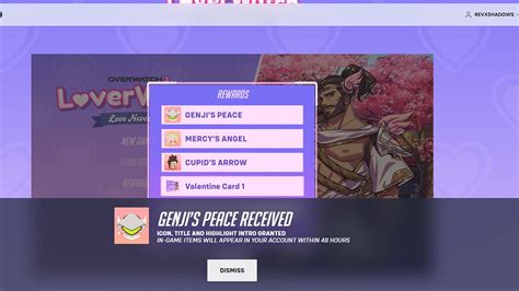 Overwatch 2 Loverwatch: Rewards