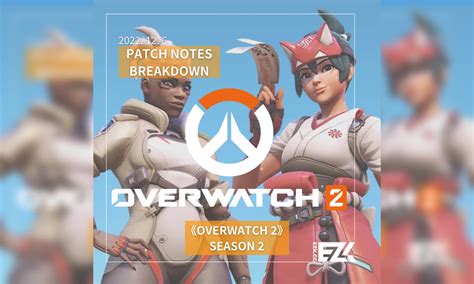 Overwatch 2 Season 2: Patch notes
