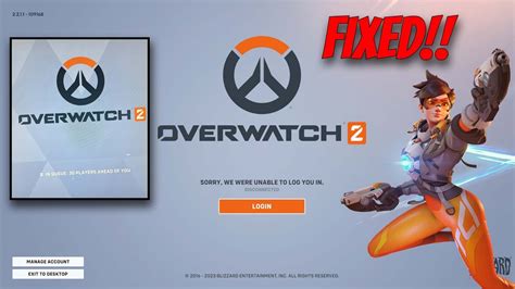 Overwatch 2 log-in issues