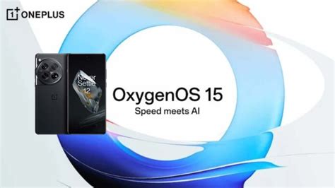 OxygenOS 15: Supported Devices