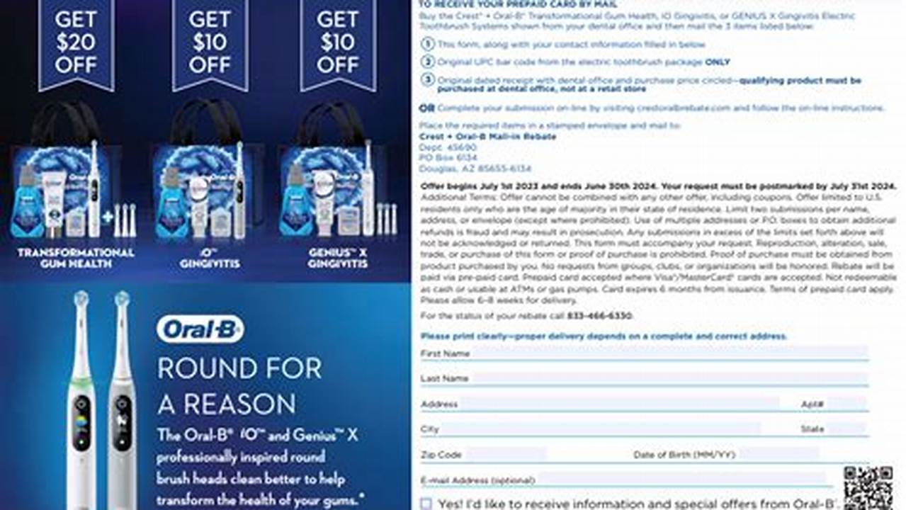 P&G Rebate Form 2024