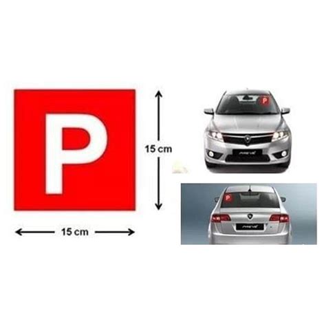 P Sticker On Car Where To Buy