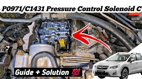 P0971 Pressure Control Solenoid C Control Circuit High