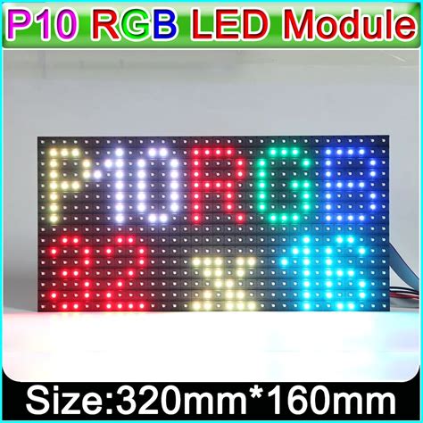 P10 RGB Full Color Indoor SMD