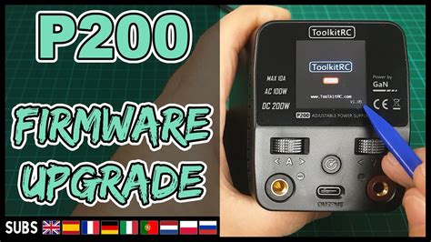 P200_2g Firmware Update
