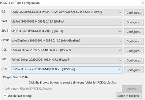 Graph showing PCSX2 performance improvements with different settings