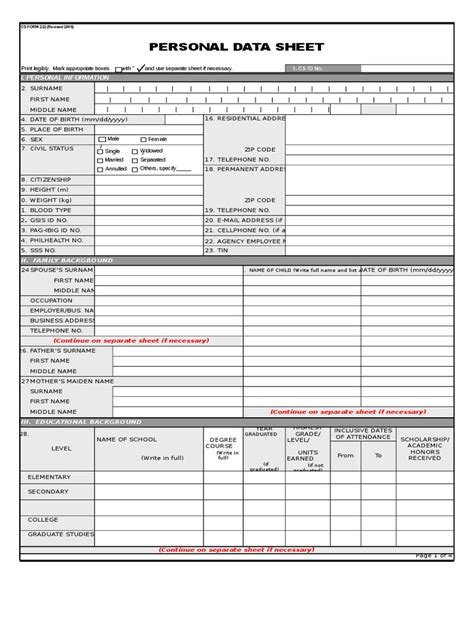 Government Form