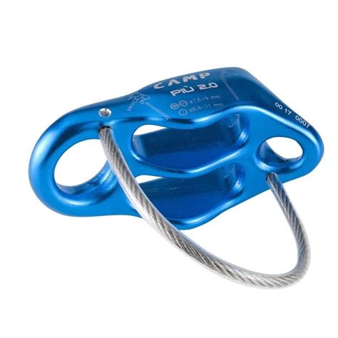 PIU 2.0 - Light blue