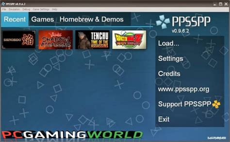 PPSSPP Emulator Indonesia