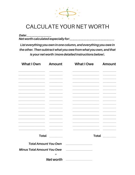 Printable Net Worth Calculator