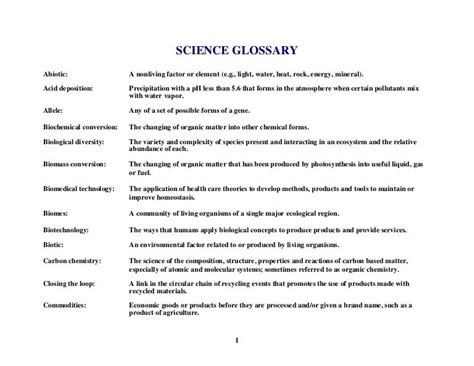 Printable Science Glossary Grade 5