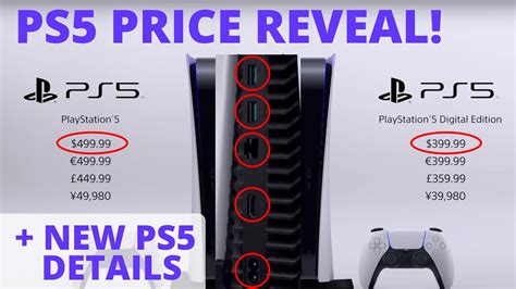 PS5 vs PS5 Digital Edition: Price