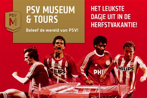 PSV Museum Tickets