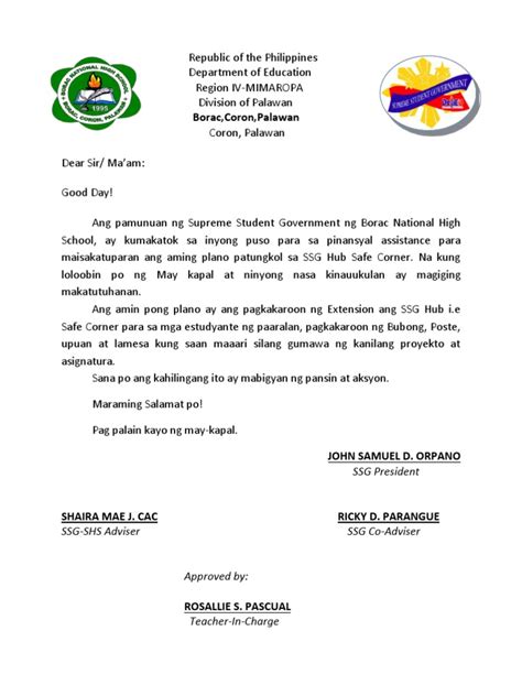 Paano Gumawa Ng Solicitation Letter