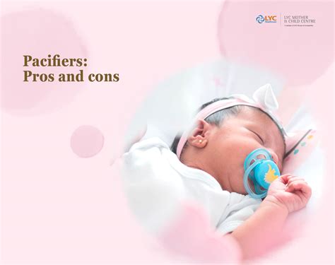 Pacifiers: Pros & Cons for Baby’s Health
